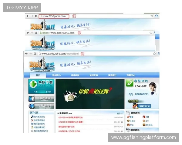 PG电子试玩网页的安全性分析,保障玩家个人信息与资金安全的实用建议
