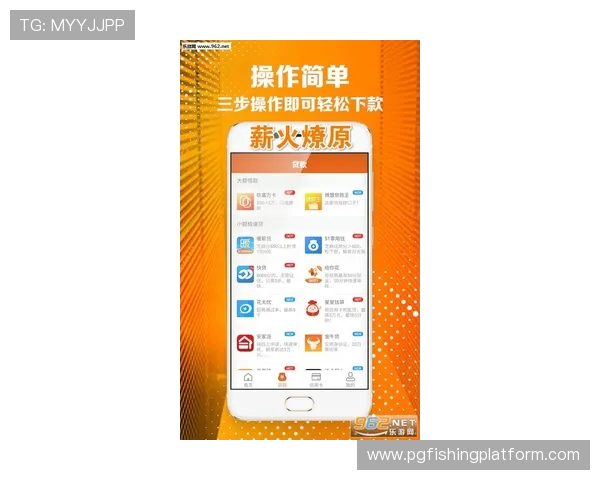 PG Soft娱乐场安全保障措施详解确保玩家资金与信息安全无忧